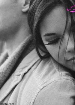 رمان پرستار دوست داشتنی من نویسنده :فاطمه شیتی ژانر :عاشقانه اجتماعی پلیسی