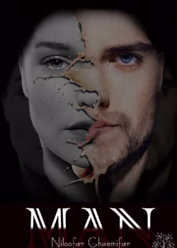 دانلود رمان man مرد pdf اثر نیلوفر قائمی فر