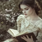 دانلود کتاب معمای صندوق بغداد اثر آگاتا کریستی | داستان کوتاه جنایی با هرکول پوآرو