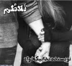 دانلود رمان تلاطم_عاشقانه ایی درام و خواندنی - تصویر 1