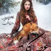 دانلود رمان عصیانگر قرن pdf