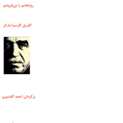 دانلود کتاب رویاهایم را میفروشم اثر گابریل گارسیا مارکز | داستانی خیالانگیز و تاثیرگذار دانلود کتاب رویاهایم را میفروشم اثر گابریل گارسیا مارکز | داستانی خیالانگیز و تاثیرگذار - تصویر 1