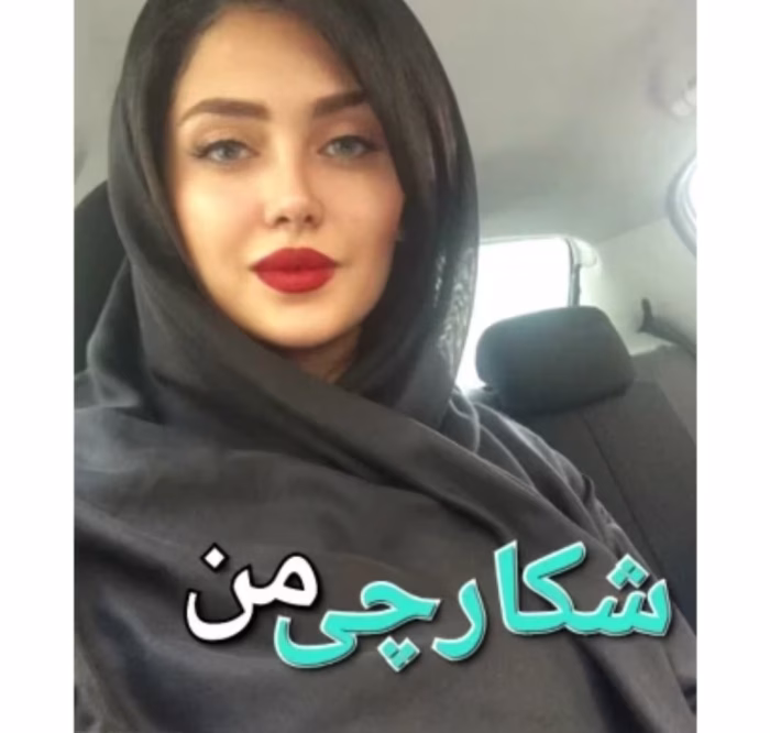 رمان شکارچی من