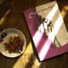 دانلود کتاب شوهر عزیز من فریبا کلهر