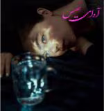 دانلود رمان همزاد مرگ _ عاشقانه ای متفاوت و خواندنی - تصویر 1