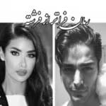 دانلود رمان فراتر از فرشته _ عاشقانه ای کمیاب و جدید