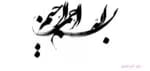 رمان کرم درونیم