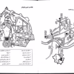 دانلود رمان فرشتگان و شیاطین | دن براون