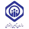 دانلود اصل سوالات عمومی تأمین اجتماعی