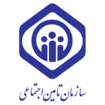دانلود اصل سوالات عمومی تأمین اجتماعی