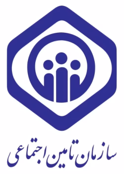 دانلود اصل سوالات عمومی تأمین اجتماعی