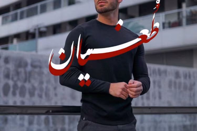 image_750x500_62fe0ee4d0743 دانلود رمان طغیان