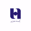 دانلود سوالات عمومی و تخصصی بانک صادرات