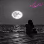 دانلود رمان عاشقانه تلاطم بارانی