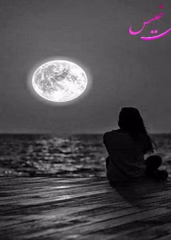 دانلود رمان عاشقانه تلاطم بارانی