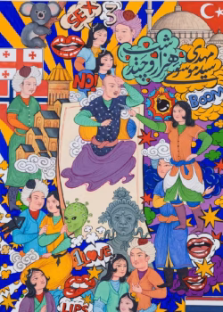 دانلود رمان هزار و چند شب