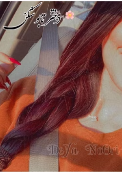 دانلود رمان دختر تابوشکن