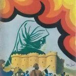 دانلود و معرفی کتاب عشق و فداکاری زن اثر امیلی زولا