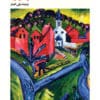 دانلود رمان مرگ به وقت بهار pdf اثر مرسه رودرودا