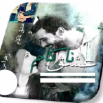 دانلود رمان عشق ناکام