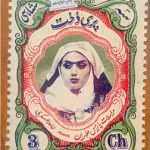 pdf رمان پریدخت اثر حامد عسکری