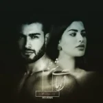 دانلود رمان آدمای شرطی