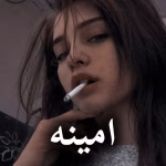 زدانلود رمان امینه pdf (کامل)