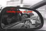 دانلود رمان حسی به غربت چشمانت