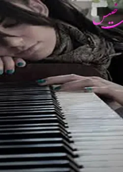 دانلود رمان آرامشی از جنس حوا نوشته Mozhgan_g