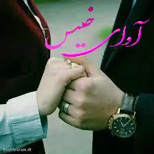 دانلود-رمان-غمگین-عاشقانه-آوای-خیس-35.jpg دانلود و معرفی رمان آن سوی دلها نوشته آرزو هاشم آبادی