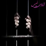 دانلود و معرفی رمان مرگ خاموش نوشته اسما چنگایی