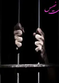 دانلود و معرفی رمان مرگ خاموش نوشته اسما چنگایی