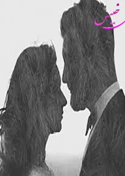 دانلود رمان دیدار با عشق