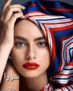 دانلود رمان شورا اثر ترنج (toranj)