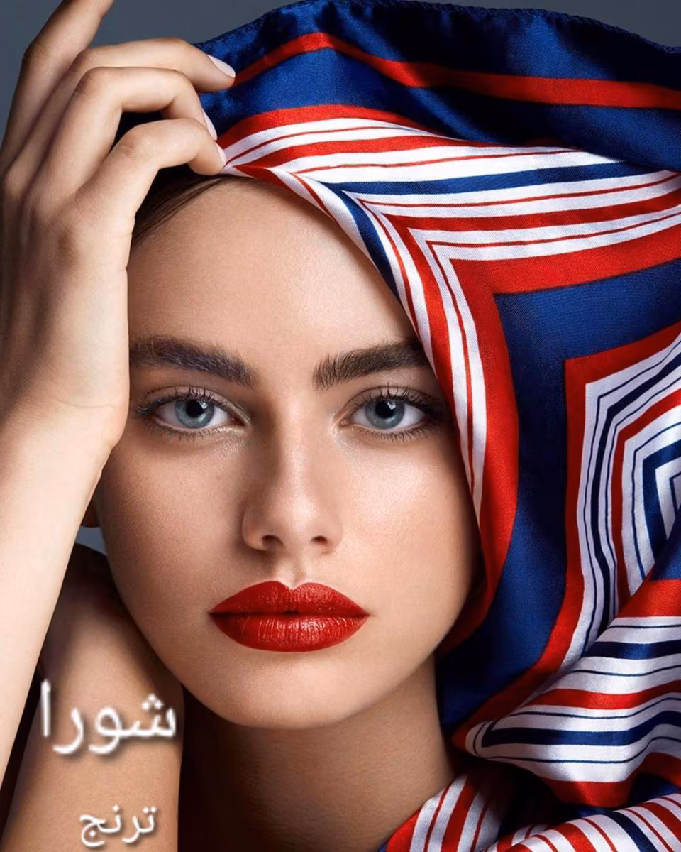 شورا دانلود رمان شورا اثر ترنج (toranj)