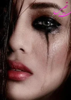 دانلود رمان سیل چشم هات