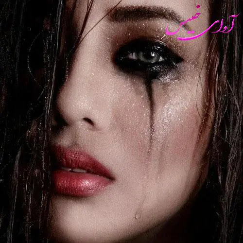 عکس-چشم-گریان-91.jpg دانلود رمان سیل چشم هات