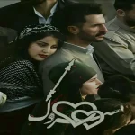 رمان سروک PDF