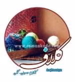 دانلود رمان کلاف(کلثوم حسینی)