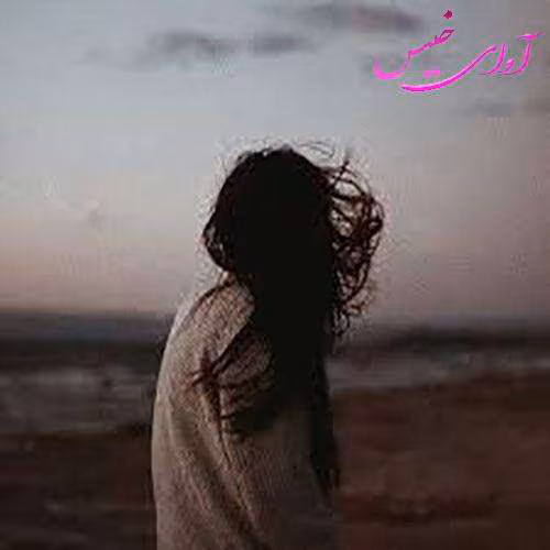 دانلود-رمان-غمگین-عاشقانه-آوای-خیس-10 دانلود رمان واقعی دختر صلح