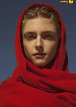 دانلود رمان صیغه ی برادرانه