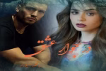 دانلود رمان در جوار عشق