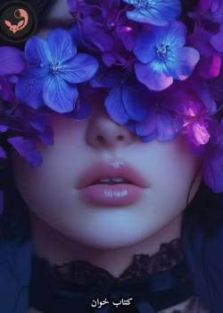 دانلود پک 7 عددی رمان های پیشنهادی در قالب pdf