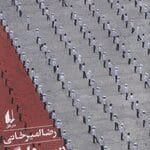 دانلود کتاب نیم‌دانگ پیونگ‌یانگ PDF