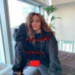 دانلود رمان انتخاب دوم