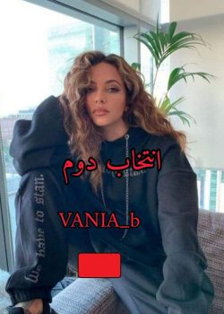 دانلود رمان انتخاب دوم