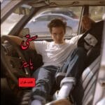 دانلود رمان ستی pdf