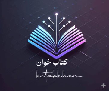 اشتراک کتابخوان