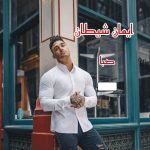 دانلود رمان ایمان شیطان pdf