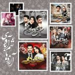 آرزو هاشم آبادی